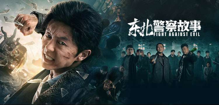 经典补番专题封面 动漫二次元